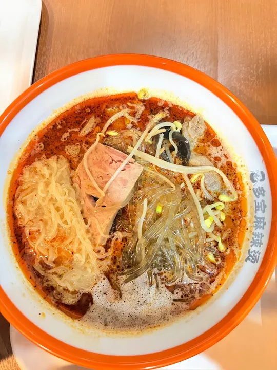 多宝麻辣烫 三原店 - 图片 2
