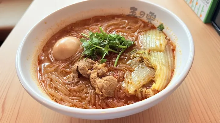玉之雫 麻辣烫 - 图片 2