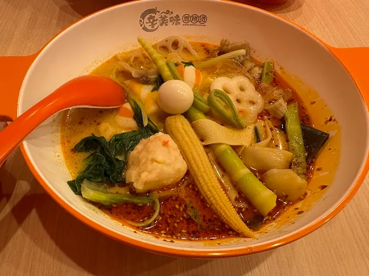 辛美味麻辣烫 - 图片 2