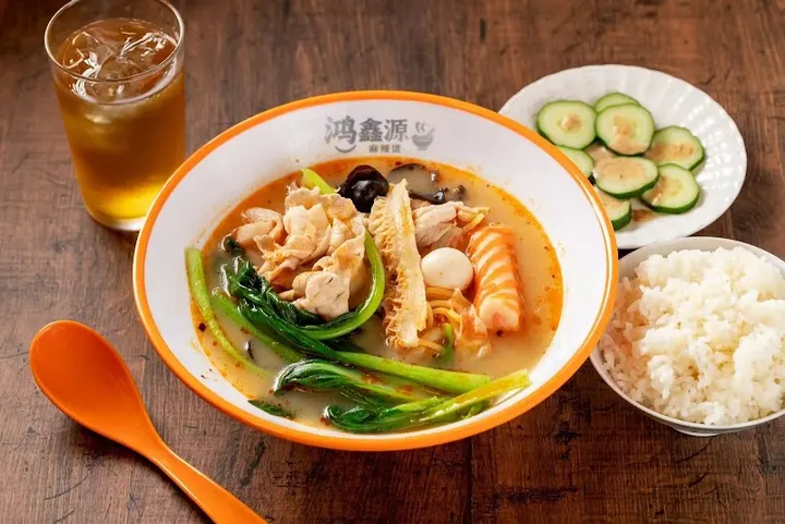 鸿鑫源 麻辣烫 - 图片 4