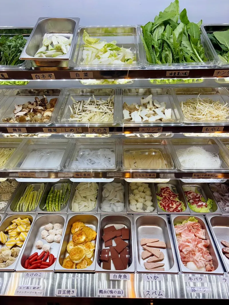 劉家麻辣烫 矢場町店