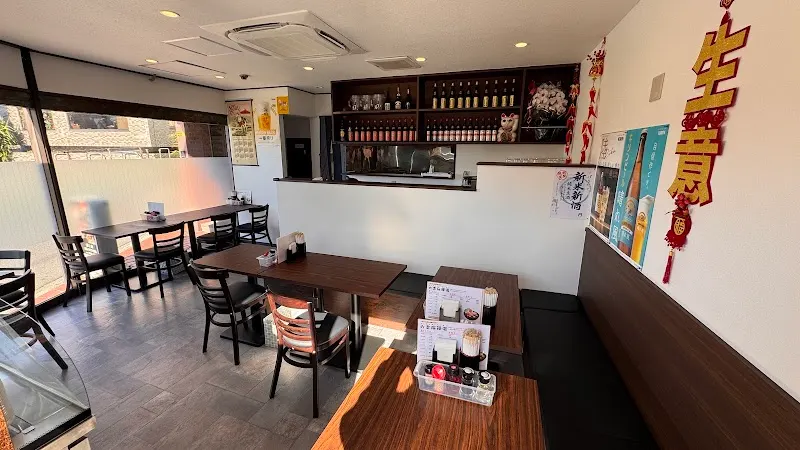 六吉麻辣湯