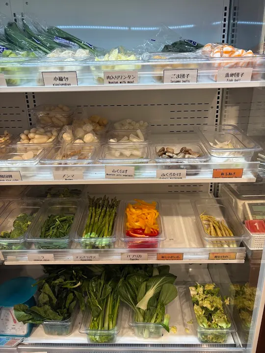 七宝麻辣烫 麻布十番店 - 图片 5