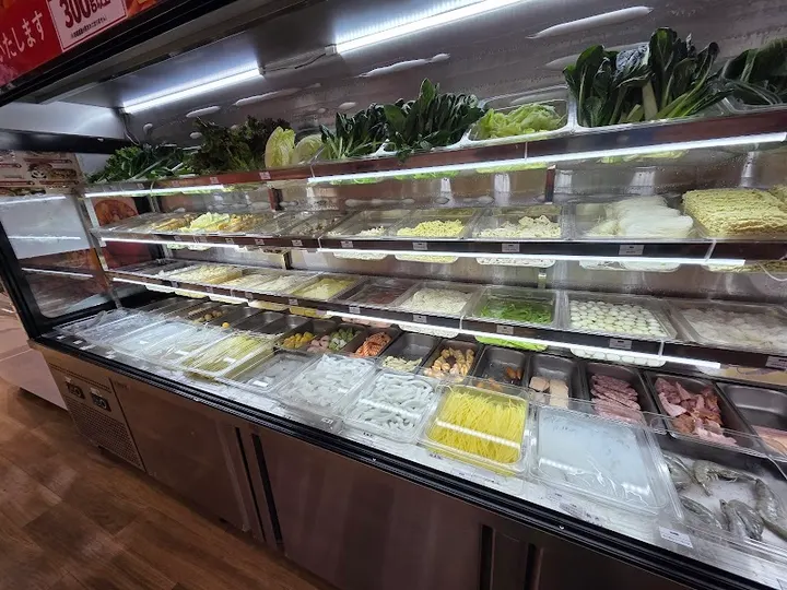 熊猫麻辣烫 冈崎店 - 图片 4