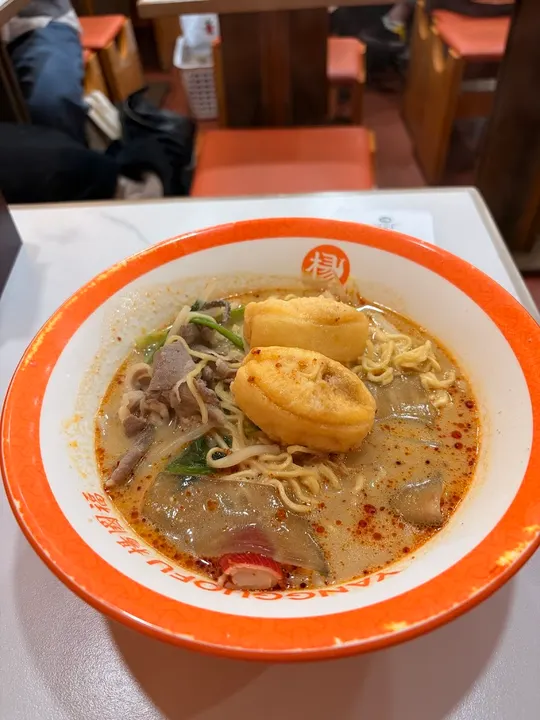 杨国福麻辣烫 神田店 - 图片 3