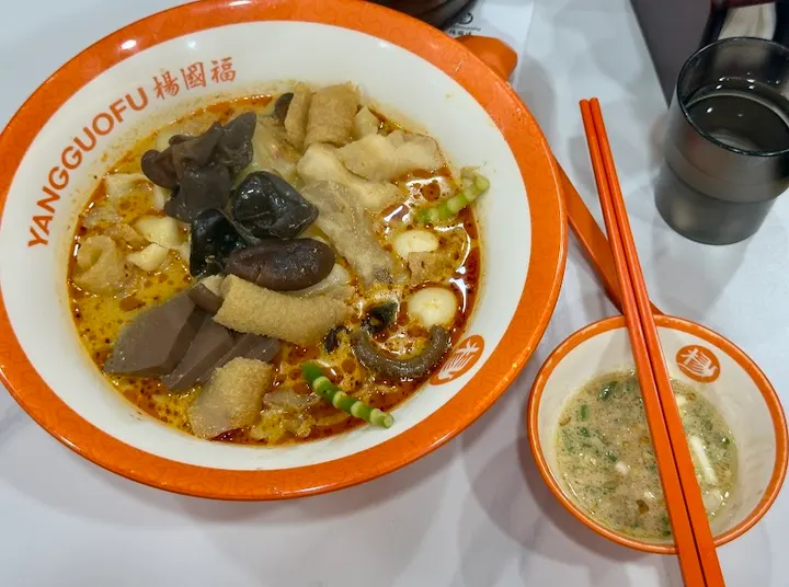杨国福麻辣烫 神田店 - 图片 4