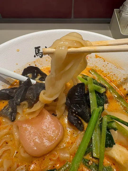 马祖 麻辣烫 - 图片 5