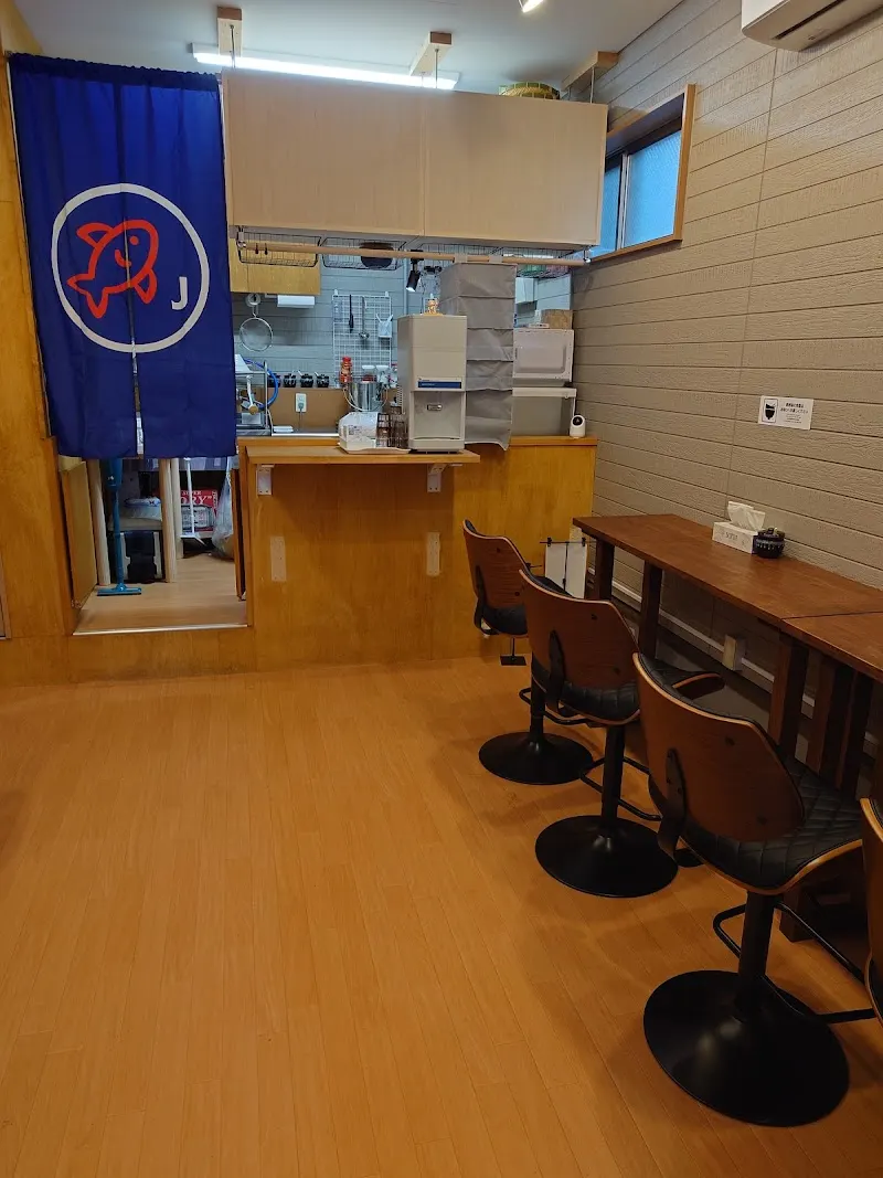 麻辣湯専門店JIN