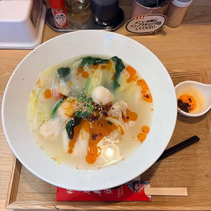 楊 麻辣烫 - 图片 3