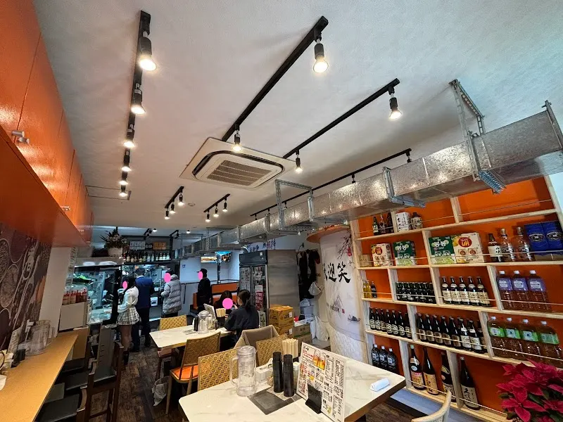 二刀流麻辣湯金町店