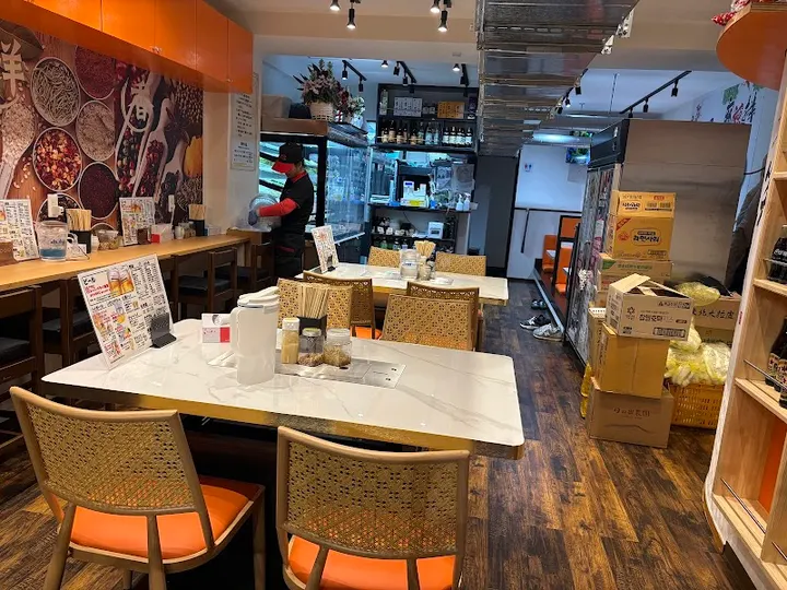 二刀流麻辣烫 金町店 - 图片 4