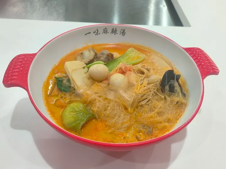 一味麻辣烫 - 图片 2