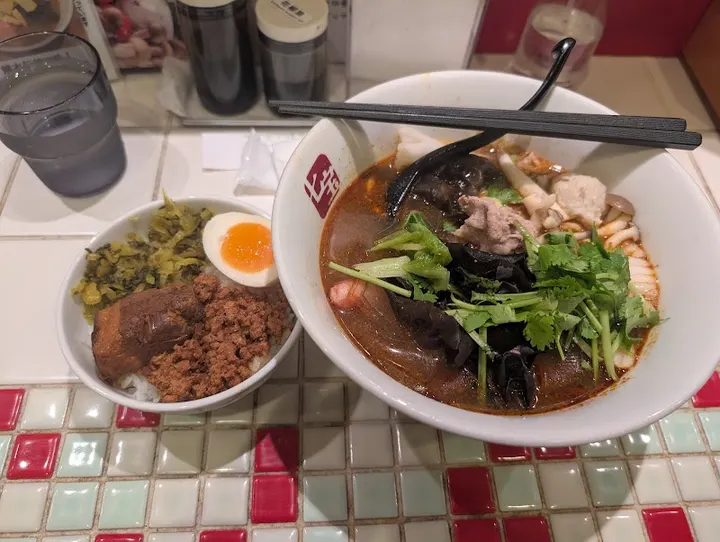 七宝麻辣烫 饭田桥店 - 图片 4