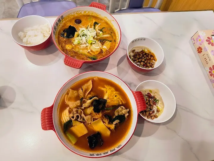张闯麻辣烫 千种店 - 图片 2