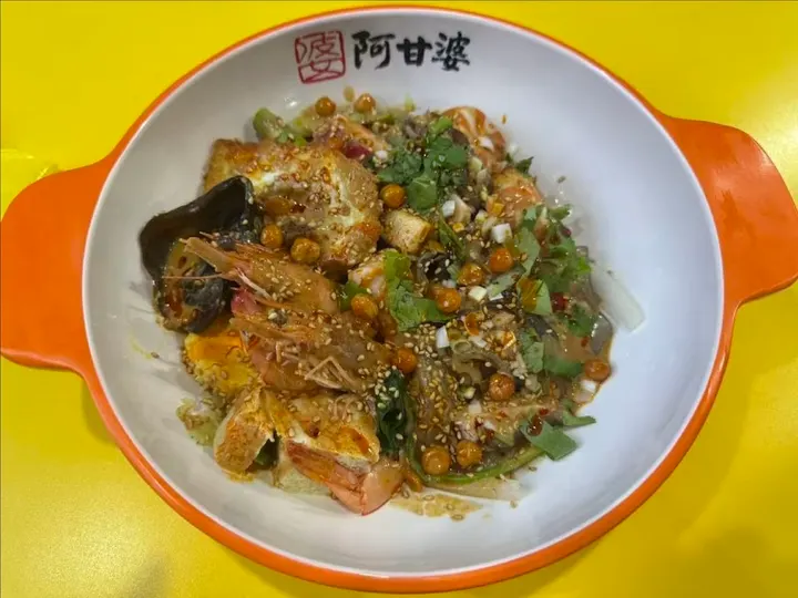 阿甘婆麻辣烫 - 图片 3
