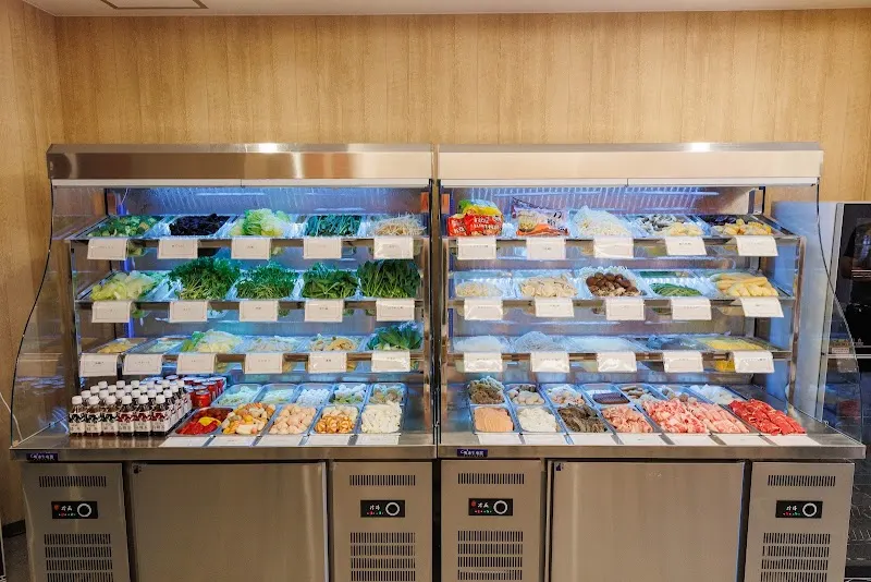 麻辣湯俱楽部 恵比寿店