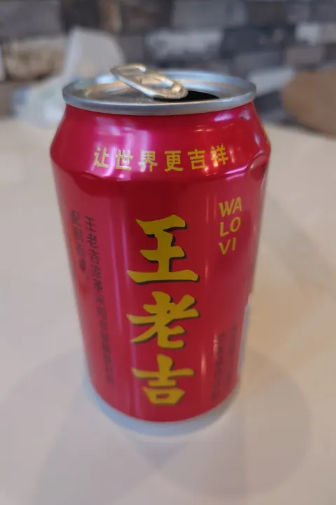 郝记麻辣烫 - 图片 3