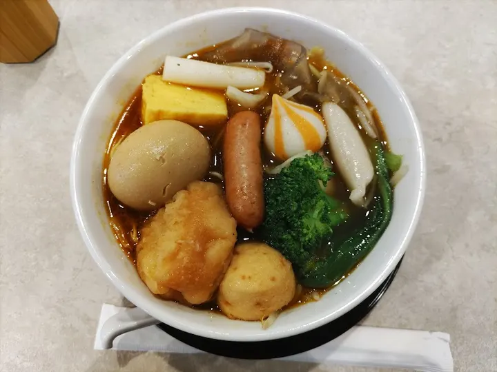 芳香麻辣燙 橫濱西口店 - 圖片 2