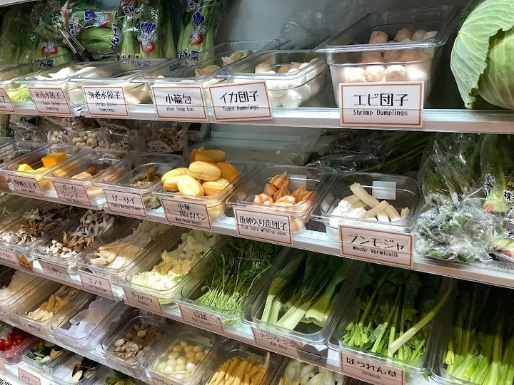 芳香麻辣燙 橫濱西口店 - 圖片 5
