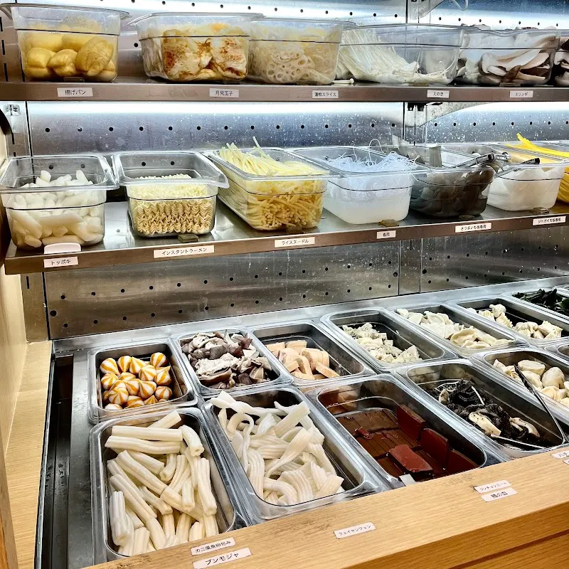楊国福マーラータン 池袋西口駅前店