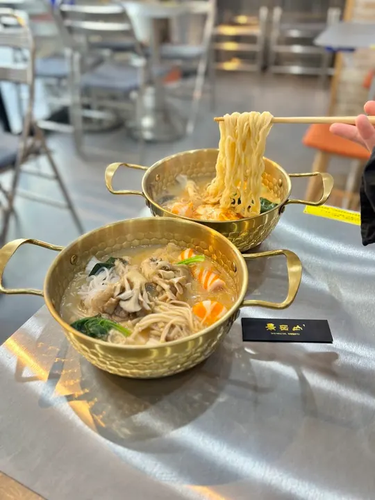 景冈山麻辣烫 难波店 - 图片 2