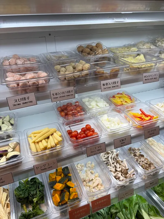 七宝麻辣烫 梅田EST店 - 图片 5