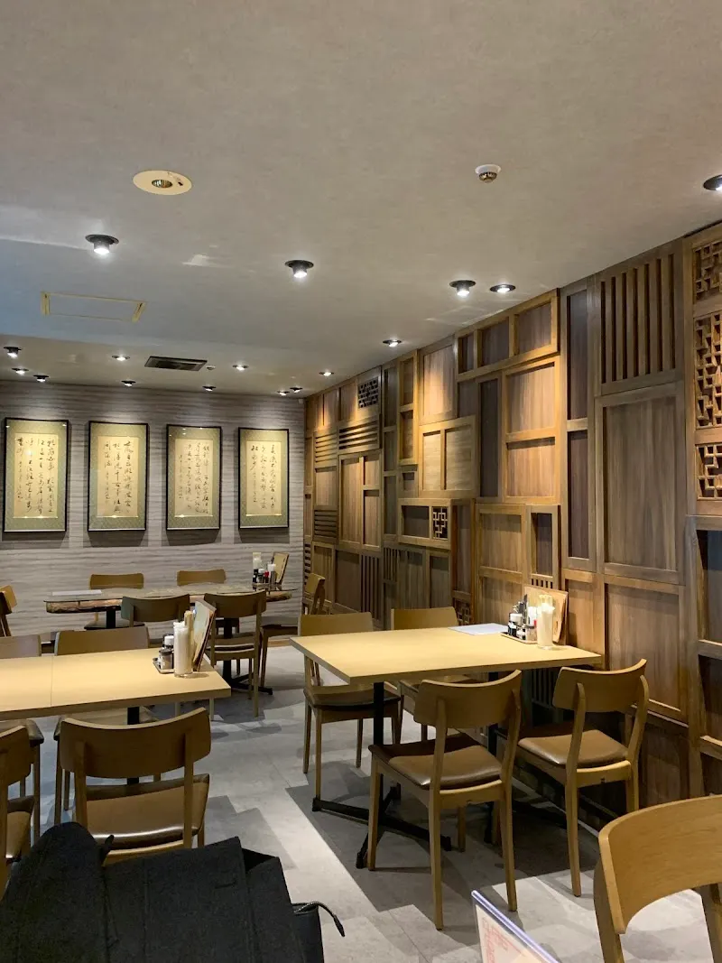METZ麻辣湯