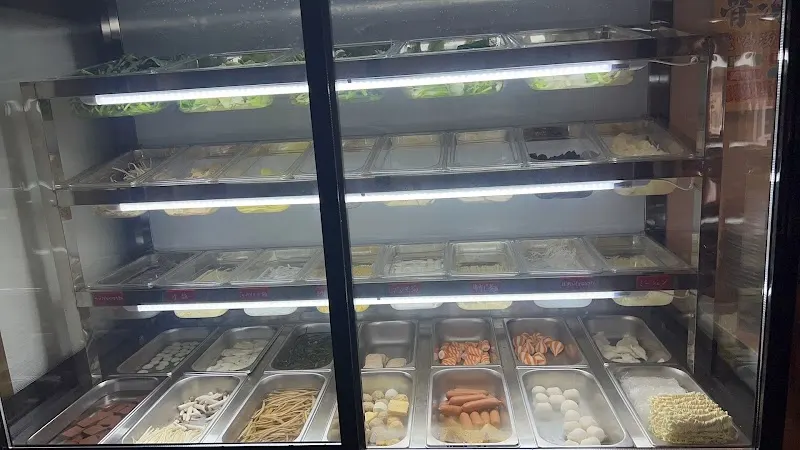 郡山骨里香熟食店マーラータン