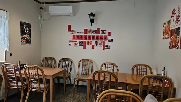 郡山骨里香熟食店 麻辣烫 - 图片 5