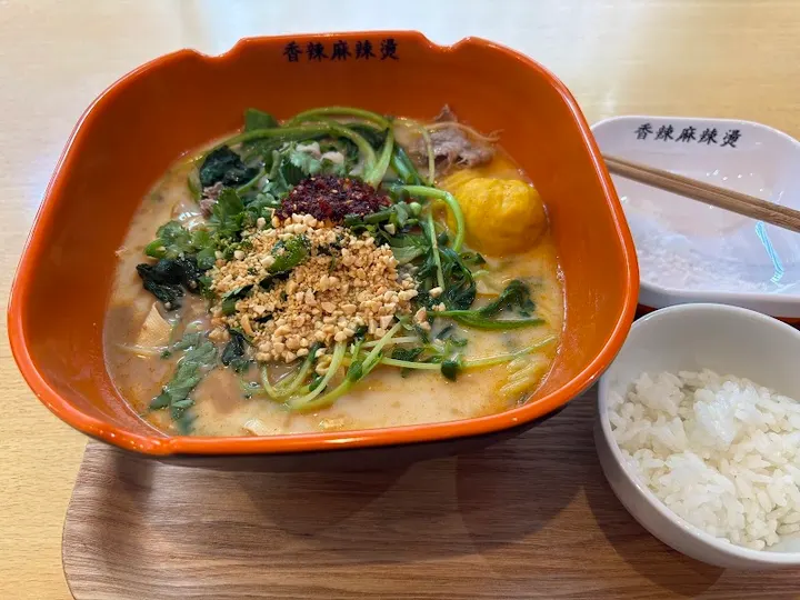 香辣麻辣烫 名古屋国际中心店 - 图片 3